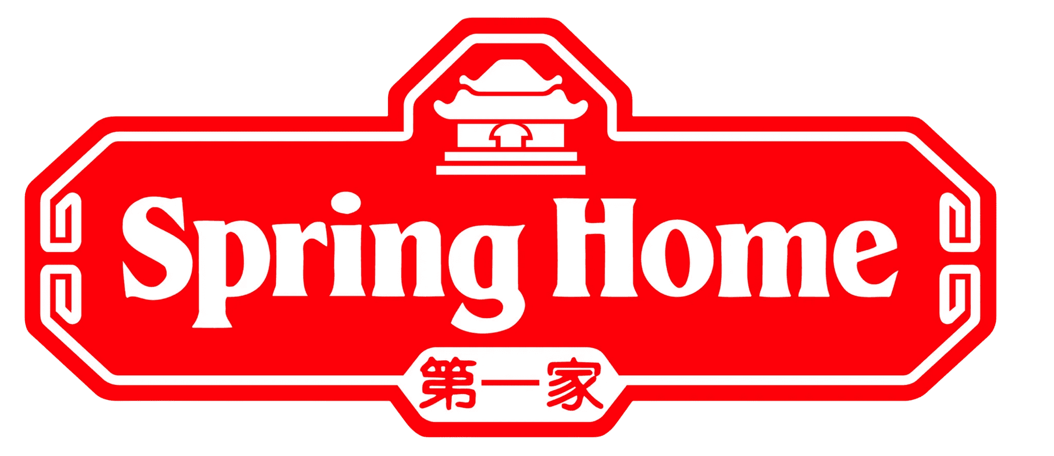 spring-home-logo-Photoroom